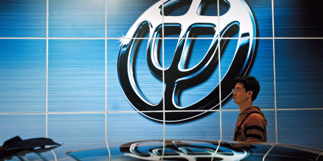 华晨：利空？利好？