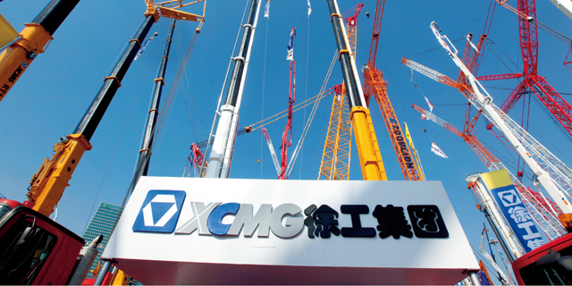 徐工重塑价值链