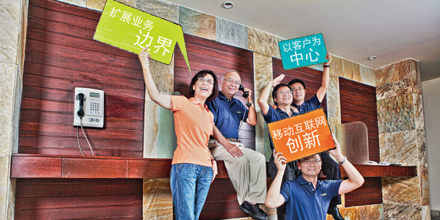 技术商业：下一个十年的选择