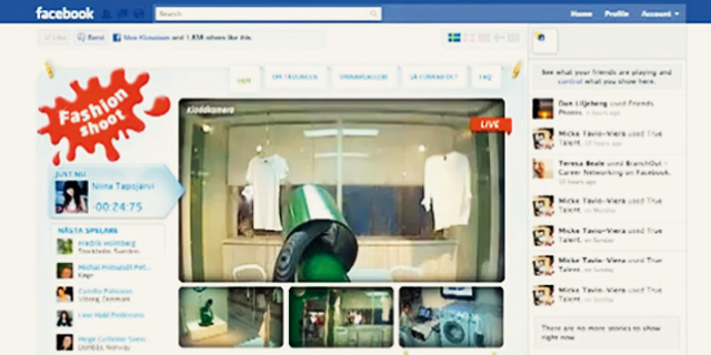 Ariel（碧浪）: 衣服变靶子