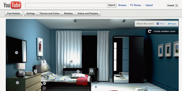 宜家：线上打造完美卧室