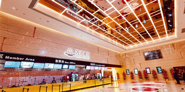 万达院线：小前台、大后台