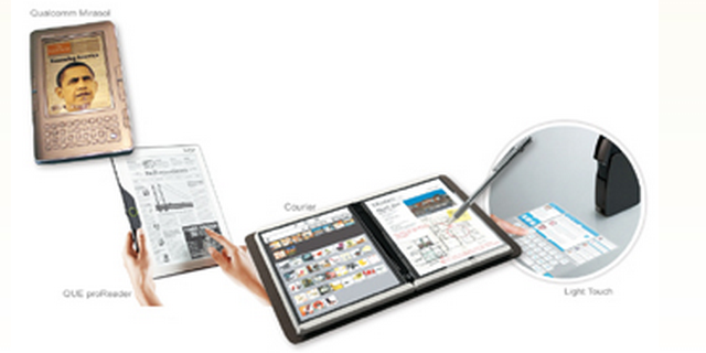 向“通用终端”说再见