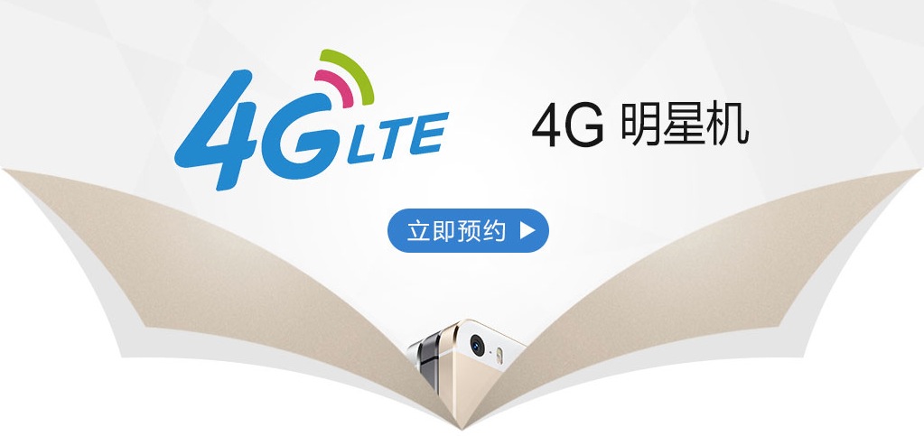 苹果与中移动终于在一起了 | 商业价值今日看点