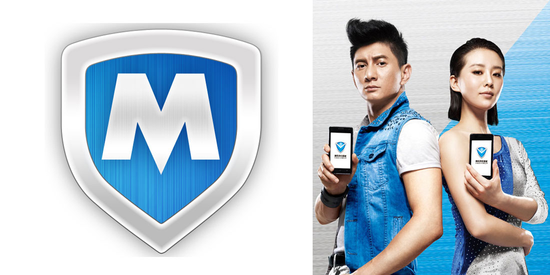 移动安全领域硝烟正起 | 商业价值今日看点