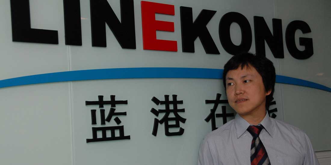 【今日看点】蓝港融资8000万美元砸向手游市场