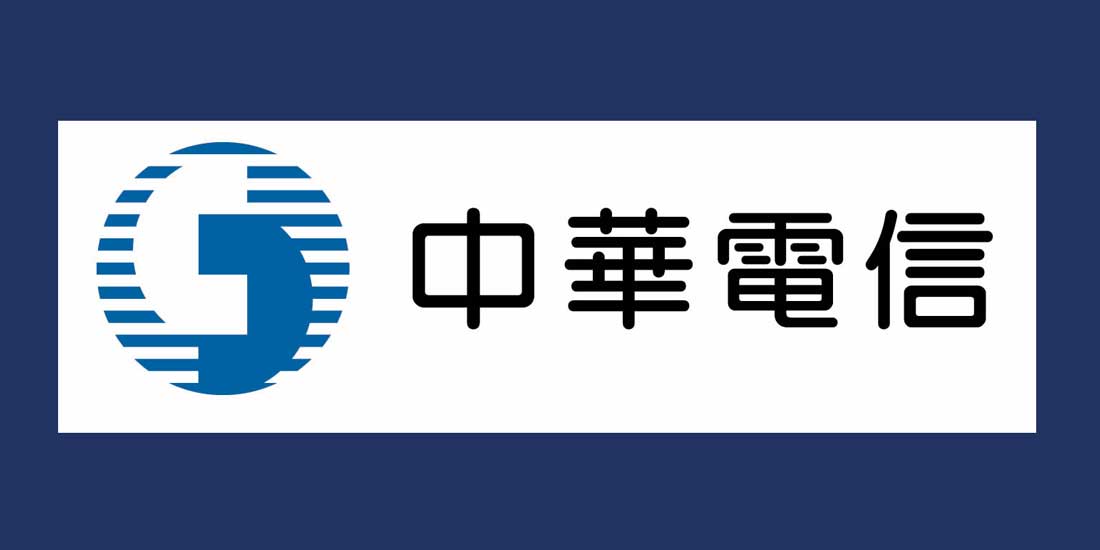 中华电信：IDC的云安全