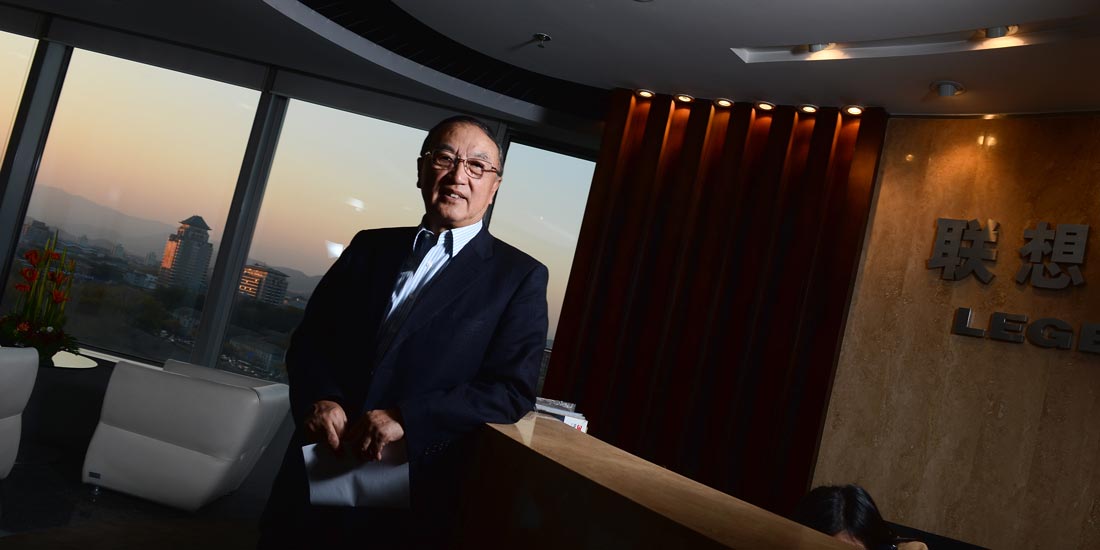 柳传志和他的70载世界