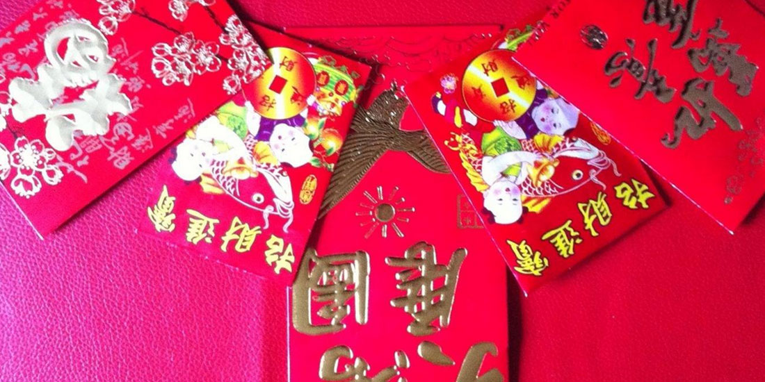 微信的红包，财付通的局