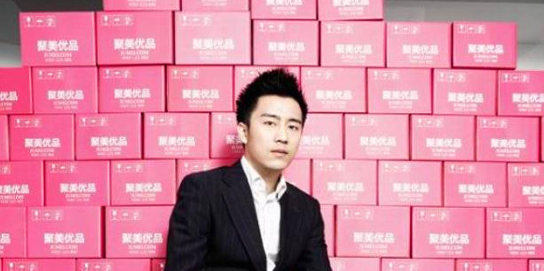 【今日看点】传聚美优品将赴美上市 估值超30亿美元