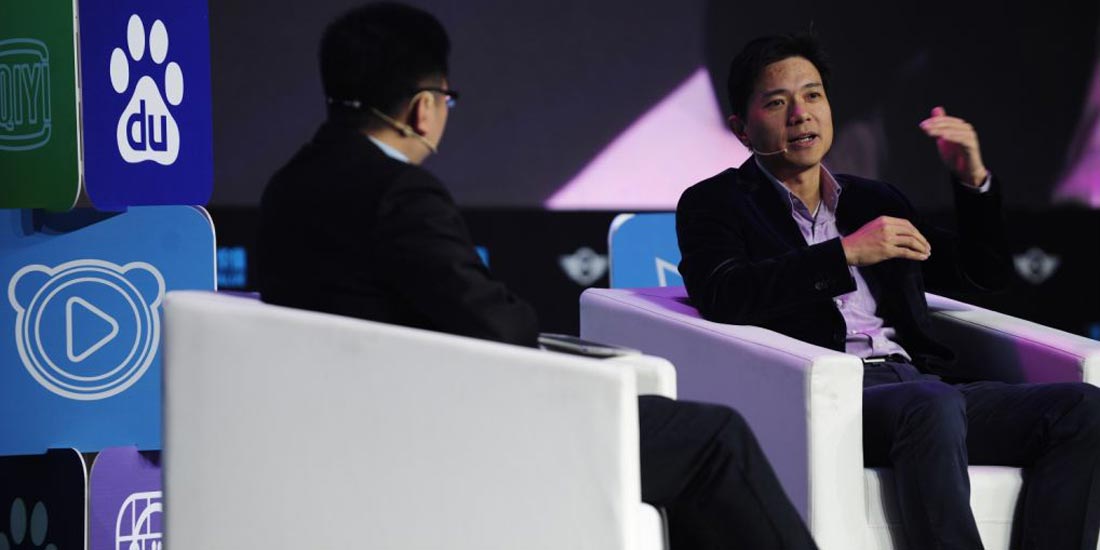 李彦宏：互联网的下一章