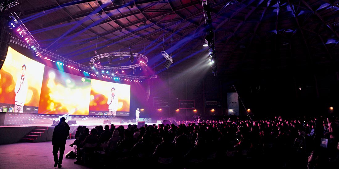 新硬件时代的 4 个方法论