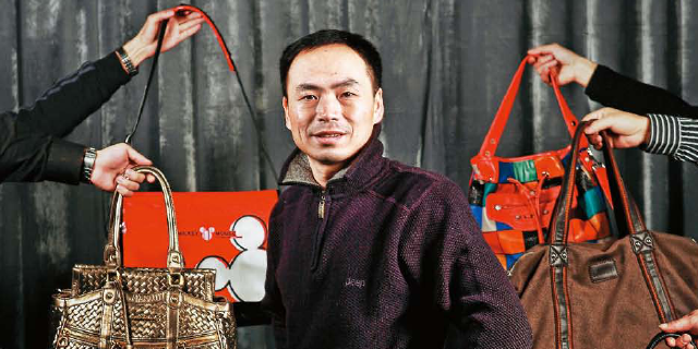 麦包包:OEM转身品牌制造