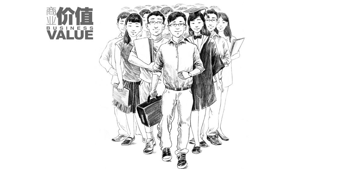 【特别策划】诺基亚:以创业带动就业