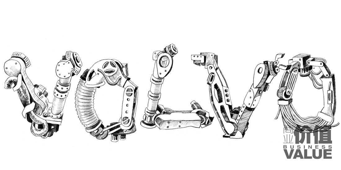 【特别策划】沃尔沃建筑设备：创意环保