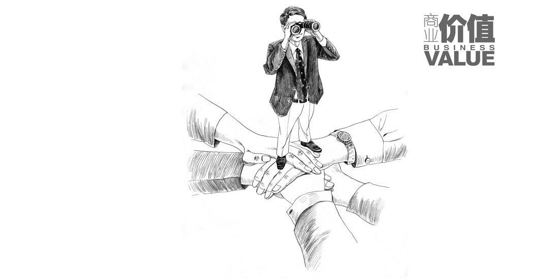 【特别策划】亚杰商会：创业摇篮