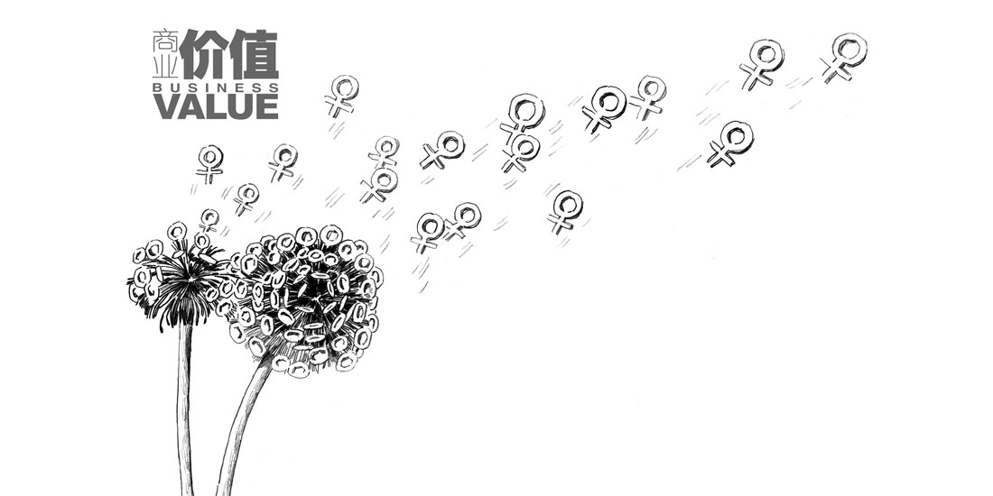 【特别策划】护舒宝：关爱青春期女童