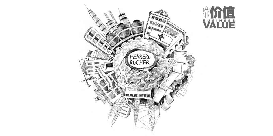 【特别策划】费列罗：发挥企业社会价值