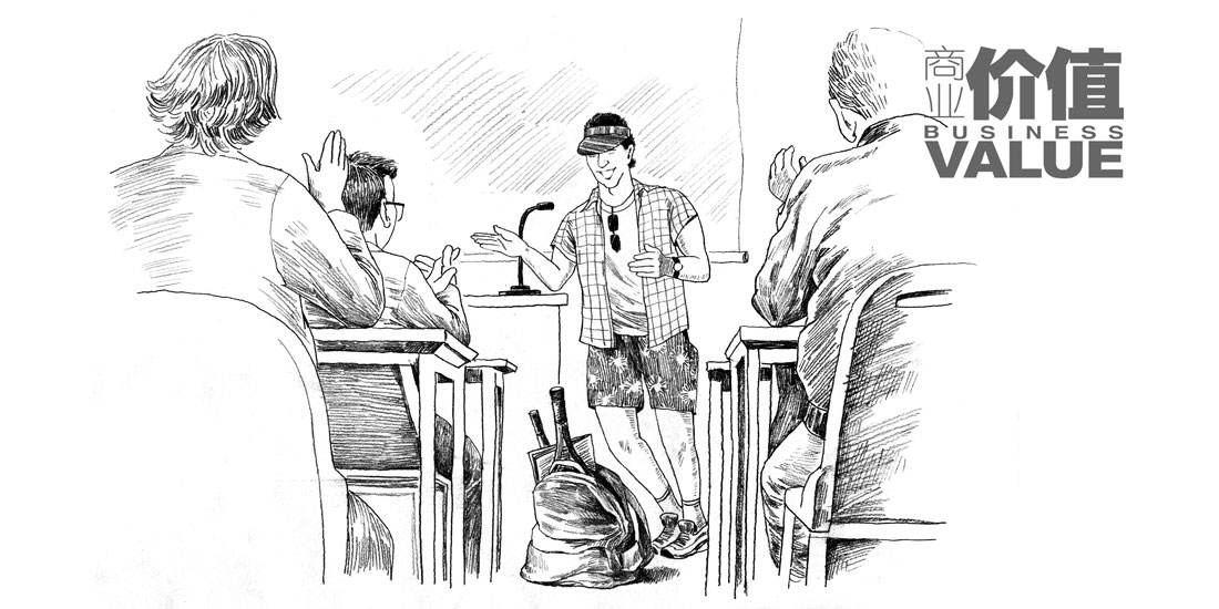 【特别策划】SAP：“公益休假”贡献技能