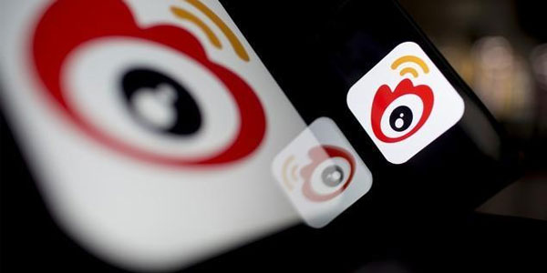 新浪微博在美提交IPO文件 拟融资5亿美元