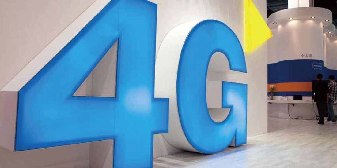 【今日看点】中电信首款4G手机将面市