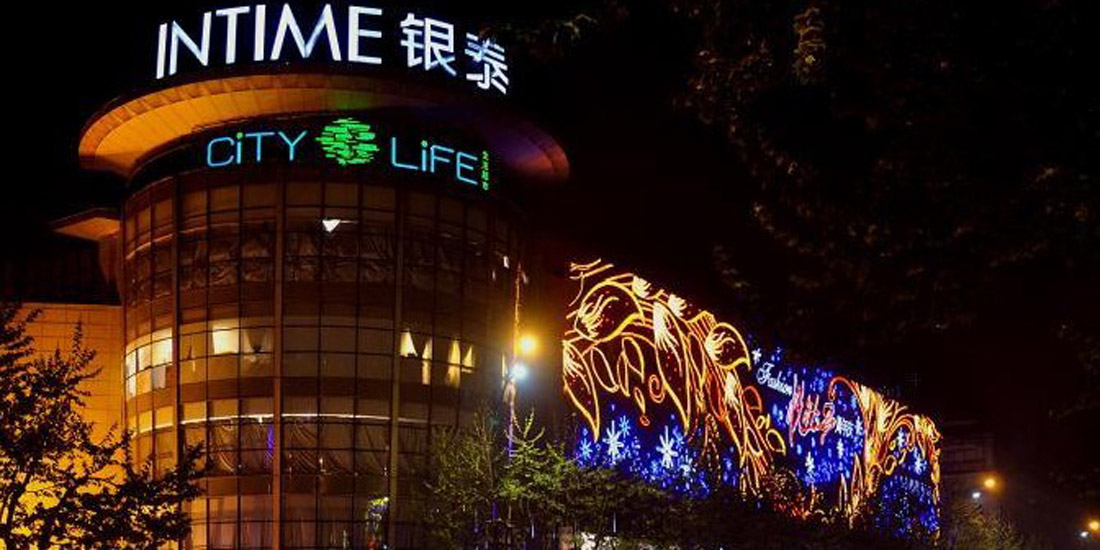 银泰的微信实验