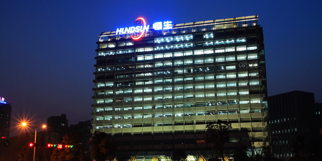 【今日看点】马云33亿控股恒生电子 占领大金融数据入口