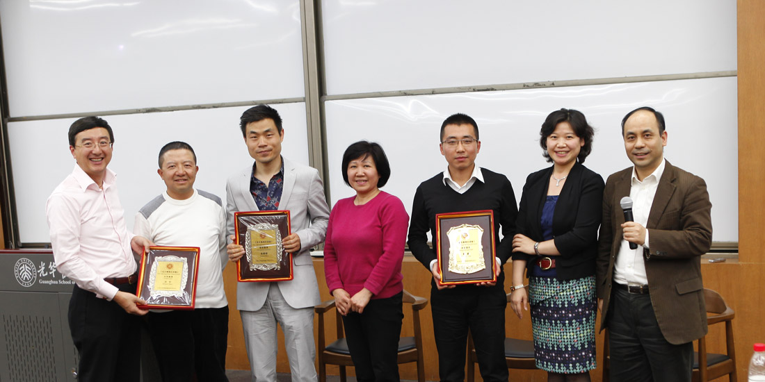 上帝如何爱上游戏：腾讯互娱的游戏时代方法论