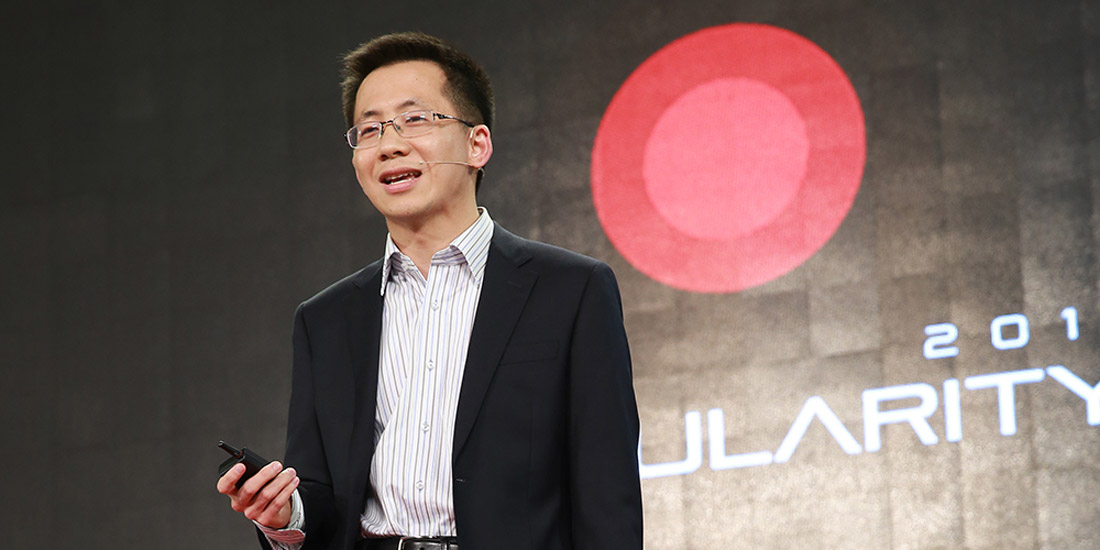 【奇点大会】张一鸣：信息的今天与广告的未来