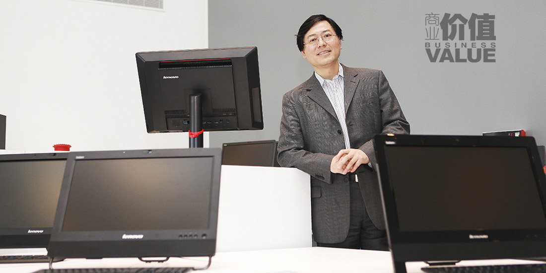 【深度】联想：新制造之王