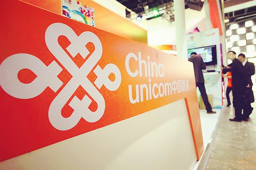 中国联通与蜗牛移动的“乌龙事件” 暴露通信业向民企开放的矛盾