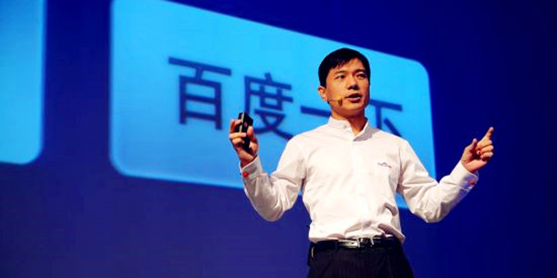 李彦宏反思大数据：难点不在制造新硬件 而是找到什么数据有价值