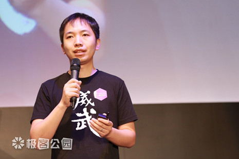 小米洪锋：小米电商平台已经是中国第三大电商平台