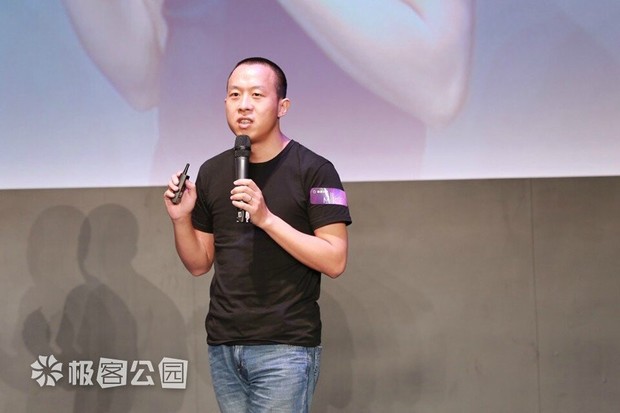 口袋通CEO白鸦：社会化网络下的未来消费