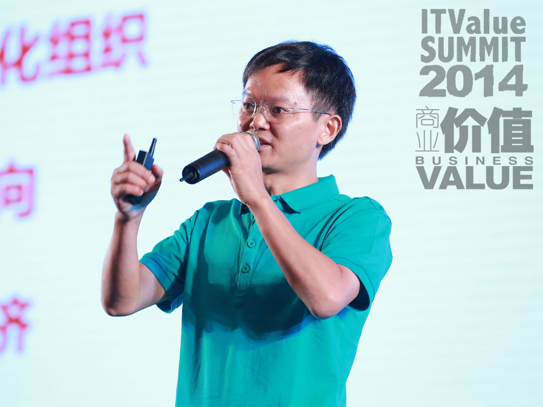 京东李大学：为什么创新最大的“杀手“是 CXO？