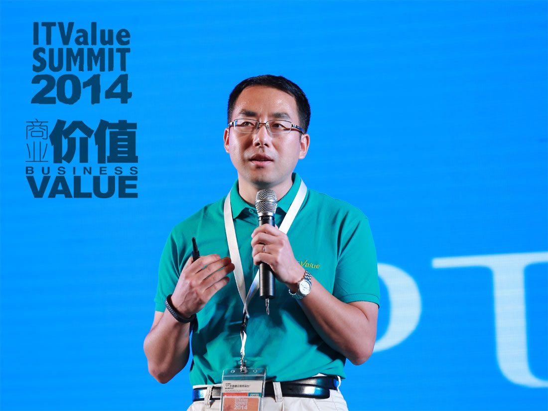 PTC中国纪丰伟：制造业转型的七个推动力