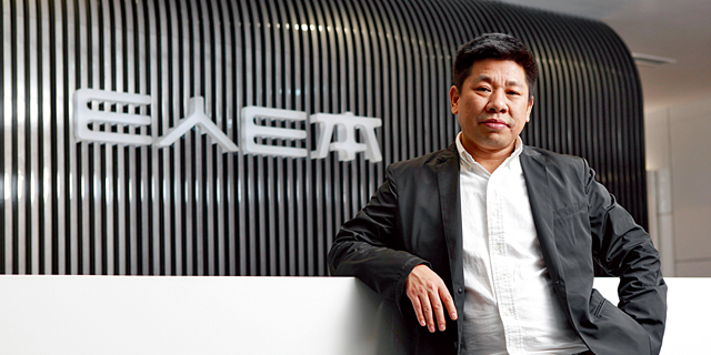 壹人壹本：“怪公司”