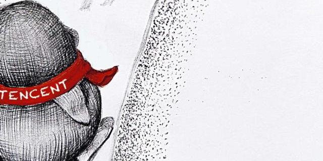 腾讯：向左还是向右？