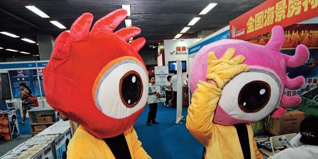 曹国伟的新新浪