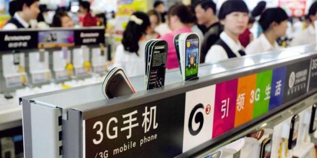 中移动的不确定未来