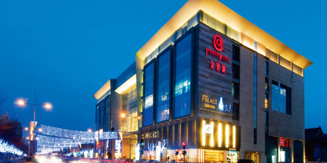 金宝汇：“MAN”社区