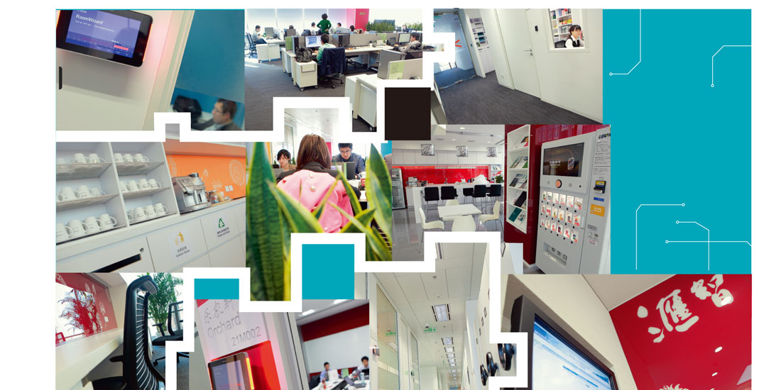 埃森哲：科技范儿办公室