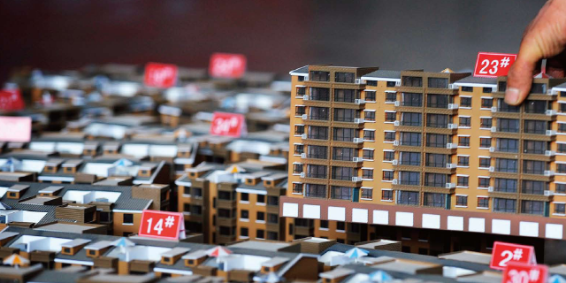 地产业上升中的国企