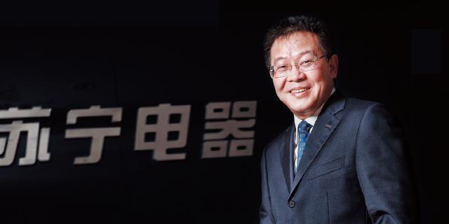 孙为民：以适应求增长