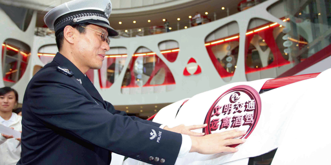 保乐力加：可持续的公益范本