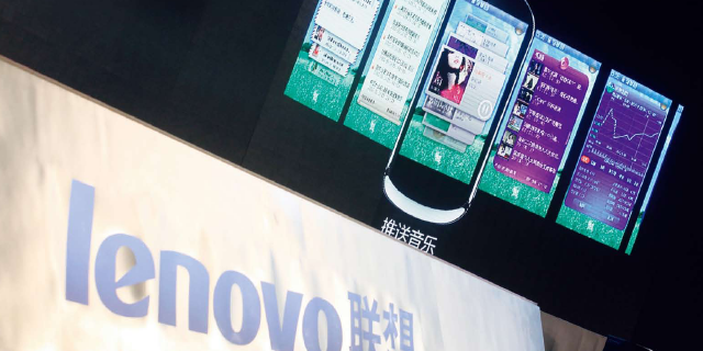 联想:乐Phone之背面