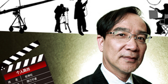 上影集团：国营老厂的春天