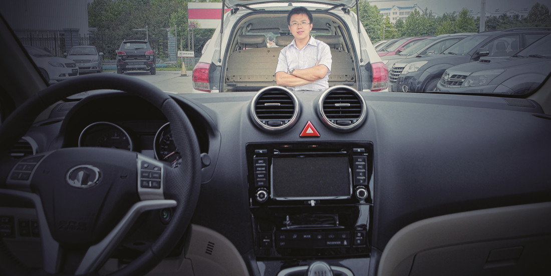 长城汽车国际化潜行