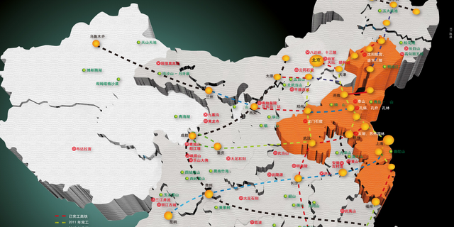 高铁引发旅游地理变迁