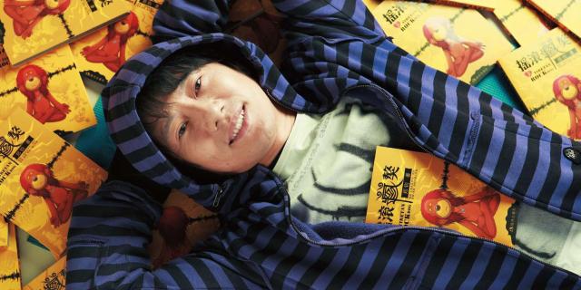 郑钧：摇滚藏獒